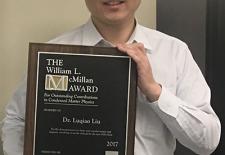 Luqiao Liu Wins 2017 McMillan Award